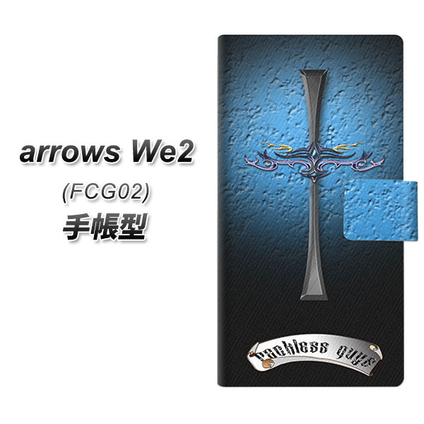 �A���[�YWe2 FCG02 �蒠�^ �X�}�z�P�[�X YC885 �N���X�h���S�� UV��� ���J��