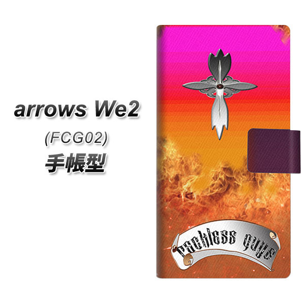 �A���[�YWe2 FCG02 �蒠�^ �X�}�z�P�[�X YC887 �N���X�t���A UV��� ���J��