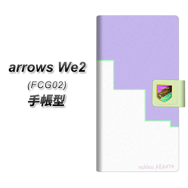 �A���[�YWe2 FCG02 �蒠�^ �X�}�z�P�[�X YC944 �A�o���g11 UV��� ���J��