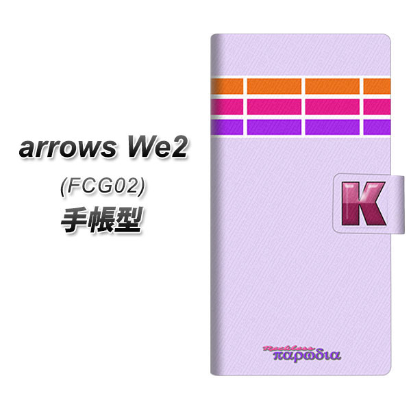 �A���[�YWe2 FCG02 �蒠�^ �X�}�z�P�[�X YC966 ���X07 UV��� ���J��