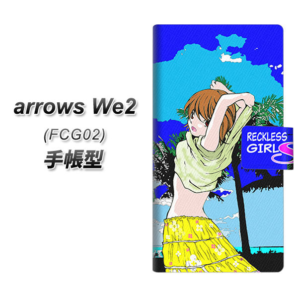 �A���[�YWe2 FCG02 �蒠�^ �X�}�z�P�[�X YC973 �s���i�b�v�K�[��04 UV��� ���J��