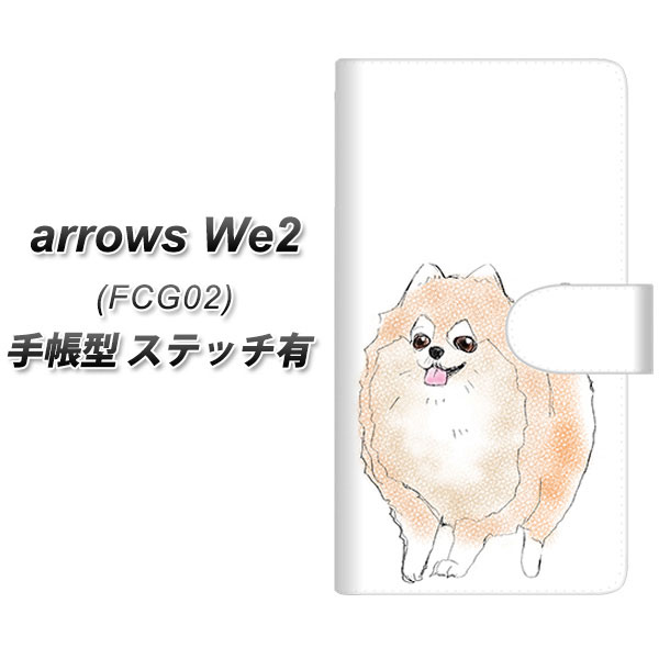 �A���[�YWe2 FCG02 �蒠�^ �X�}�z�P�[�X �y�X�e�b�`�^�C�v�z YD937 �|�����j�A��03 UV��� ���J��