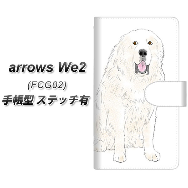 �A���[�YWe2 FCG02 �蒠�^ �X�}�z�P�[�X �y�X�e�b�`�^�C�v�z YD978 �O���[�g�s���j�[�Y01 UV��� ���J��