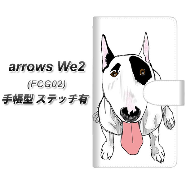 �A���[�YWe2 FCG02 �蒠�^ �X�}�z�P�[�X �y�X�e�b�`�^�C�v�z YE803 �~�j�`���A�u���e���A02 UV��� ���J��