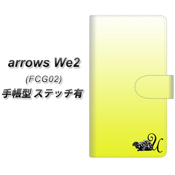 �A���[�YWe2 FCG02 �蒠�^ �X�}�z�P�[�X �y�X�e�b�`�^�C�v�z YI862 �C�j�V���� �l�R U UV��� ���J��