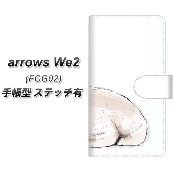 �A���[�YWe2 FCG02 �蒠�^ �X�}�z�P�[�X �y�X�e�b�`�^�C�v�z YJ043 �p�O�Q  UV��� ���J��