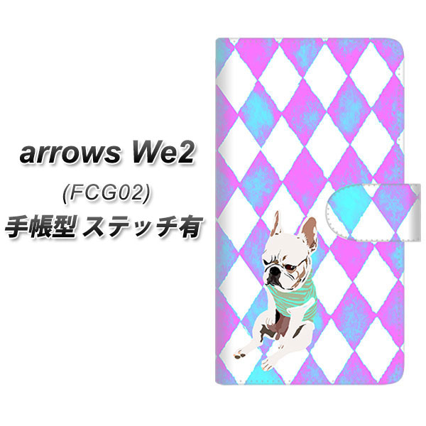 �A���[�YWe2 FCG02 �蒠�^ �X�}�z�P�[�X �y�X�e�b�`�^�C�v�z YJ228 �� �C�k ���� �t�����`�u���h�b�N ���킢�� UV��� ���J��