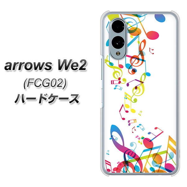 A[YWe2 FCG02 n[hP[X Jo[ 319 ̍v fރNA UV