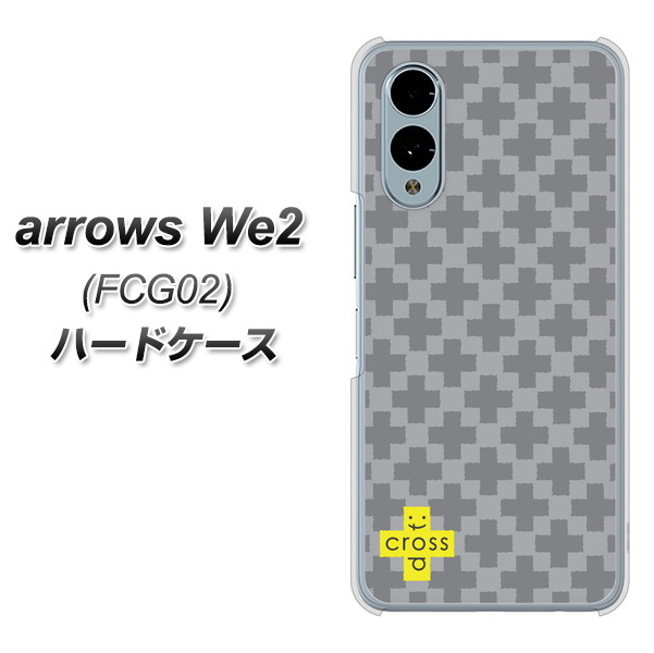 �A���[�YWe2 FCG02 �n�[�h�P�[�X �J�o�[ IB900 �N���X�h�b�g_�O���[ �f�ރN���A UV���