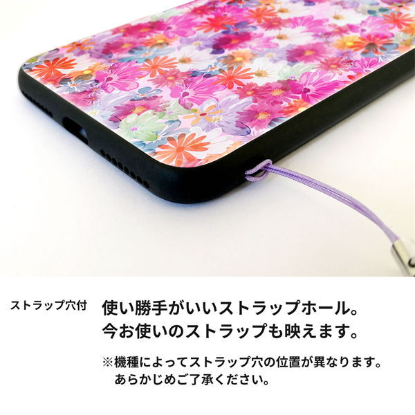 楽天モバイル AQUOS sense4 lite SH-RM15 ケース カバー 背面 ガラス