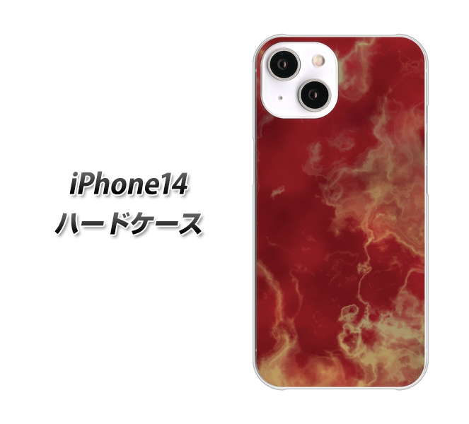 �A�C�t�H��14 �n�[�h�P�[�X �J�o�[ KM870 �嗝��RD �f�ރN���A UV���