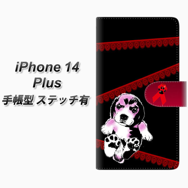 �A�C�t�H��14 Plus �蒠�^ �X�}�z�P�[�X �y�X�e�b�`�^�C�v�z YF991 �o�E���E02 UV��� ���J��