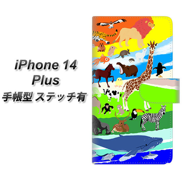 �A�C�t�H��14 Plus �蒠�^ �X�}�z�P�[�X �y�X�e�b�`�^�C�v�z YJ201 �A�j�}�� �v���l�b�g ���� �J���t�� ���킢�� UV��� ���J��