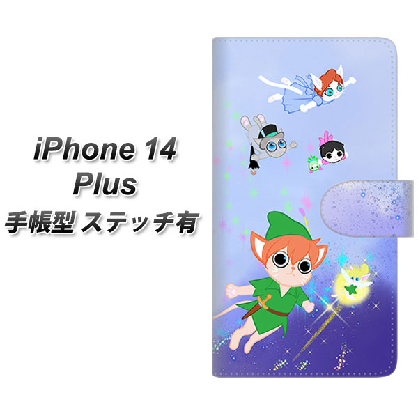 �A�C�t�H��14 Plus �蒠�^ �X�}�z�P�[�X �y�X�e�b�`�^�C�v�z YJ256 �s�[�^�[�ɂ�� UV��� ���J��