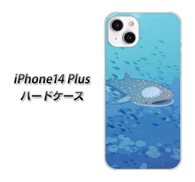 �A�C�t�H��14 Plus �n�[�h�P�[�X �J�o�[ HA256 �|�P�b�g�A�N�A���E�� �W���x�G�U�� �f�ރN���A UV���