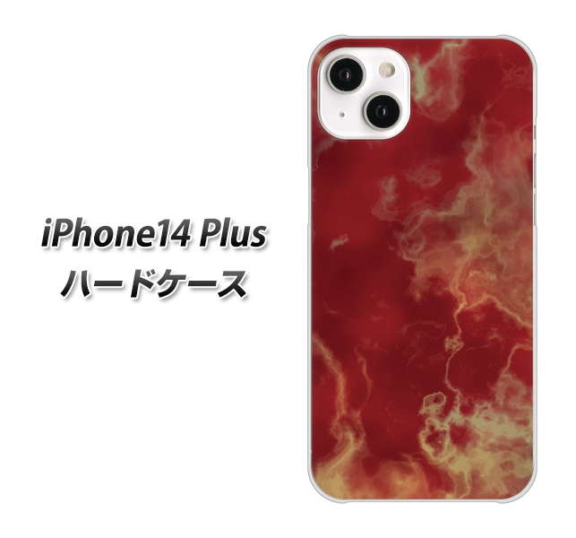 �A�C�t�H��14 Plus �n�[�h�P�[�X �J�o�[ KM870 �嗝��RD �f�ރN���A UV���