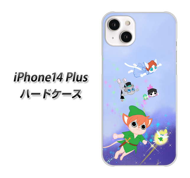 �A�C�t�H��14 Plus �n�[�h�P�[�X �J�o�[ YJ256 �s�[�^�[�ɂ�� �f�ރN���A UV���