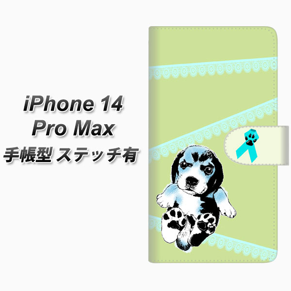 �A�C�t�H��14 Pro Max �蒠�^ �X�}�z�P�[�X �y�X�e�b�`�^�C�v�z YF992 �o�E���E03 UV��� ���J��