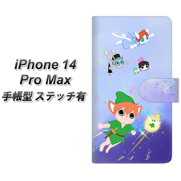 �A�C�t�H��14 Pro Max �蒠�^ �X�}�z�P�[�X �y�X�e�b�`�^�C�v�z YJ256 �s�[�^�[�ɂ�� UV��� ���J��