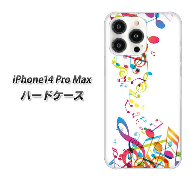 ACtH14 Pro Max n[hP[X Jo[ 319 ̍v fރNA UV