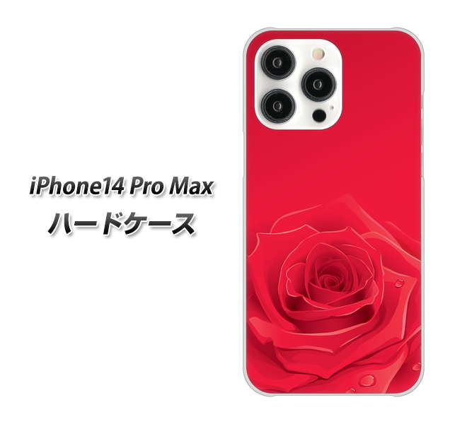 �A�C�t�H��14 Pro Max �n�[�h�P�[�X �J�o�[ 395 �Ԃ��o�� �f�ރN���A UV���