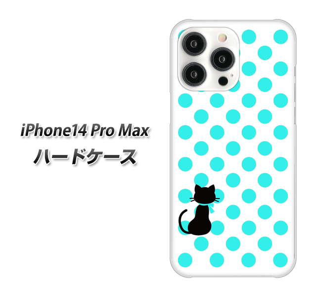 �A�C�t�H��14 Pro Max �n�[�h�P�[�X �J�o�[ EK809 �l�R�ƃh�b�g�~���L�[�O���[�� �f�ރN���A UV���
