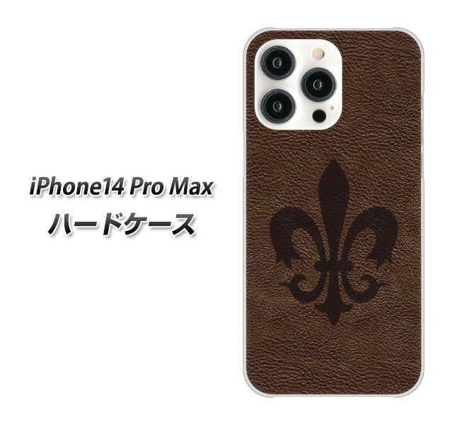 �A�C�t�H��14 Pro Max �n�[�h�P�[�X �J�o�[ EK823 ���U�[������ �f�ރN���A UV���