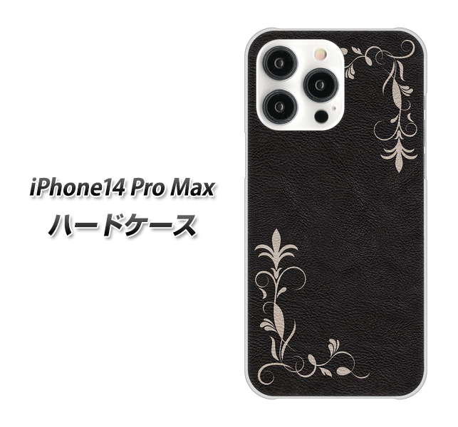 �A�C�t�H��14 Pro Max �n�[�h�P�[�X �J�o�[ EK825 ���U�[���O���X�t���[�� �f�ރN���A UV���