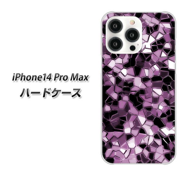 �A�C�t�H��14 Pro Max �n�[�h�P�[�X �J�o�[ EK837 �e�N�j�J���~���[�p�[�v�� �f�ރN���A UV���