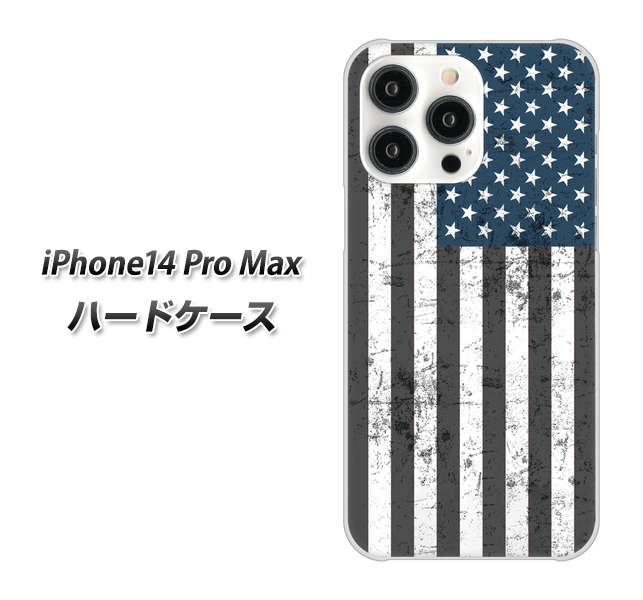 �A�C�t�H��14 Pro Max �n�[�h�P�[�X �J�o�[ EK864 �A�����J���t���b�O �r���e�[�W �f�ރN���A UV���