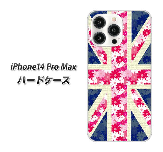 �A�C�t�H��14 Pro Max �n�[�h�P�[�X �J�o�[ EK894 ���j�I���W���b�N �t�����[ �f�ރN���A UV���