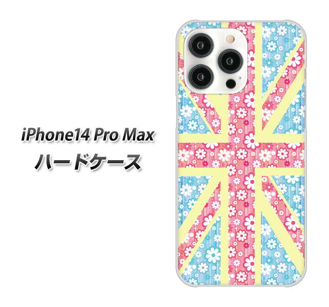 �A�C�t�H��14 Pro Max �n�[�h�P�[�X �J�o�[ EK895 ���j�I���W���b�N �p�X�e���t�����[ �f�ރN���A UV���