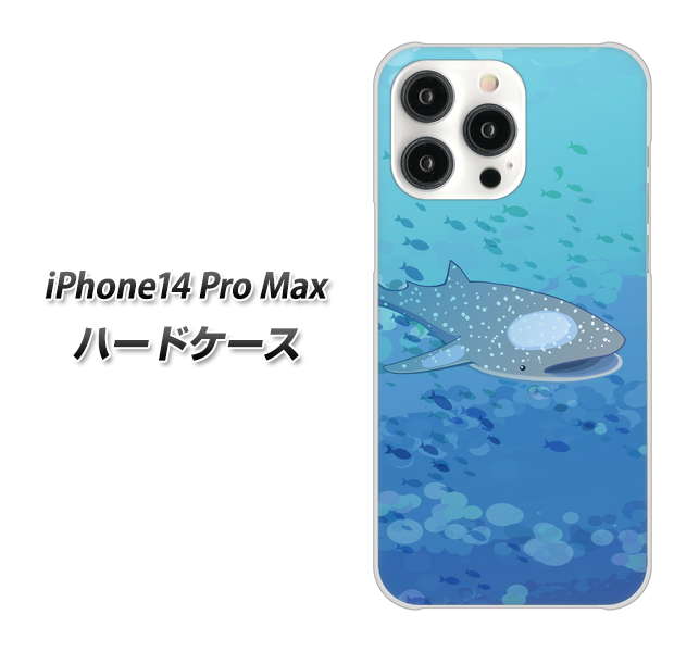 �A�C�t�H��14 Pro Max �n�[�h�P�[�X �J�o�[ HA256 �|�P�b�g�A�N�A���E�� �W���x�G�U�� �f�ރN���A UV���