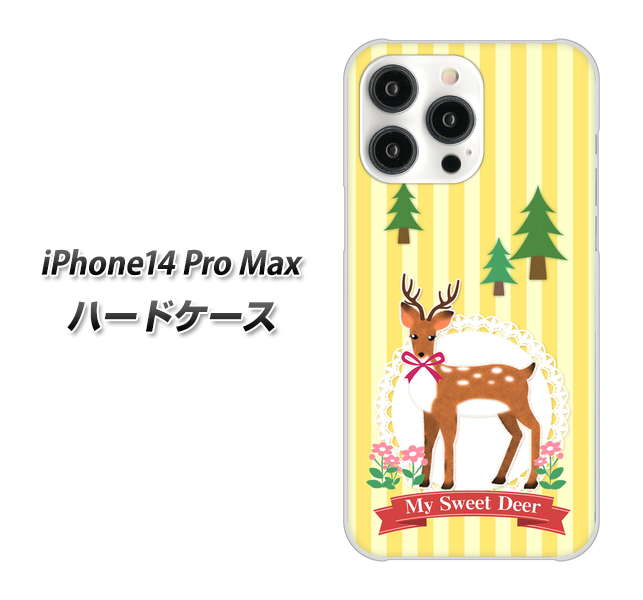 �A�C�t�H��14 Pro Max �n�[�h�P�[�X �J�o�[ SC826 �X�̎� �f�ރN���A UV���