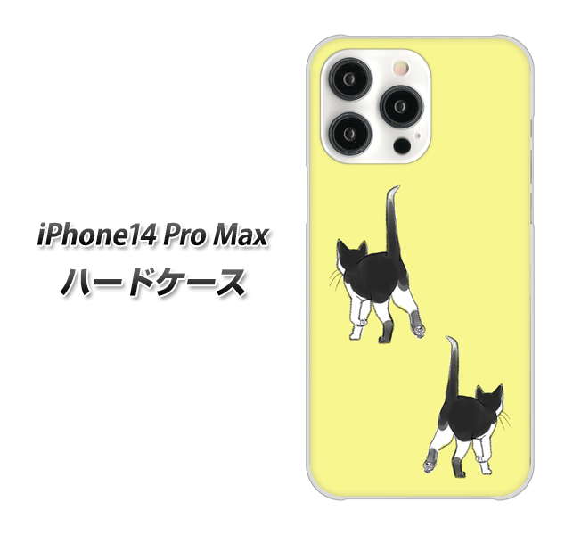 �A�C�t�H��14 Pro Max �n�[�h�P�[�X �J�o�[ YJ218 �l�R �˂� �L ���킢�� �f�ރN���A UV���