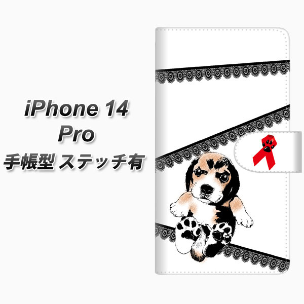 �A�C�t�H��14 Pro �蒠�^ �X�}�z�P�[�X �y�X�e�b�`�^�C�v�z YF990 �o�E���E01 UV��� ���J��