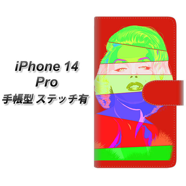 �A�C�t�H��14 Pro �蒠�^ �X�}�z�P�[�X �y�X�e�b�`�^�C�v�z YJ209 �}�������������[ ������� UV��� ���J��