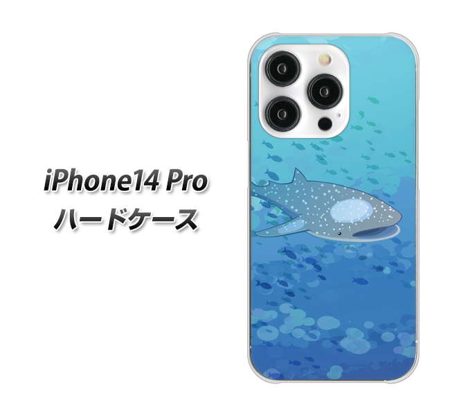 �A�C�t�H��14 Pro �n�[�h�P�[�X �J�o�[ HA256 �|�P�b�g�A�N�A���E�� �W���x�G�U�� �f�ރN���A UV���