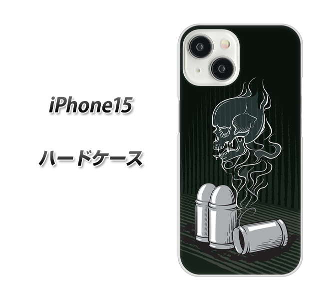 アイフォン15 ハードケース カバー 481 弾丸 素材クリア UV印刷｜keitaijiman