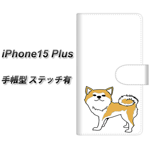ACtH15 Plus 蒠^ X}zP[X yXeb`^Cvz YJ163  Dog 킢 Hc UV J