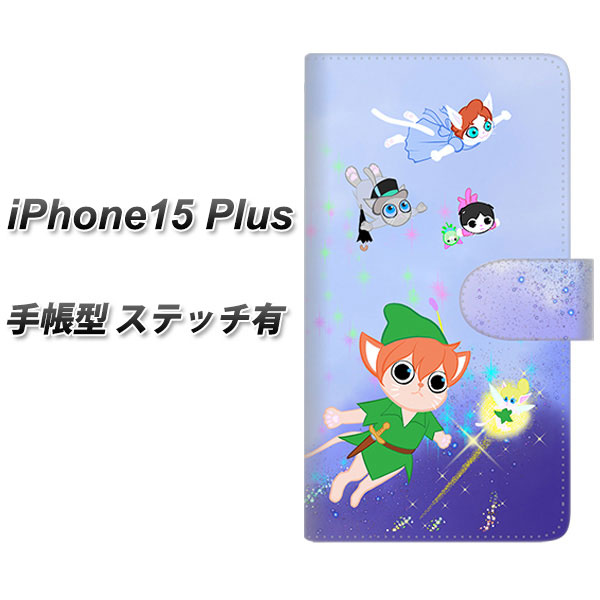 �A�C�t�H��15 Plus �蒠�^ �X�}�z�P�[�X �y�X�e�b�`�^�C�v�z YJ256 �s�[�^�[�ɂ�� UV��� ���J��