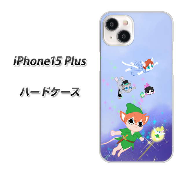 �A�C�t�H��15 Plus �n�[�h�P�[�X �J�o�[ YJ256 �s�[�^�[�ɂ�� �f�ރN���A UV���