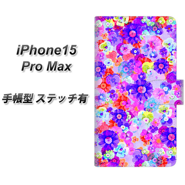 �A�C�t�H��15 Pro Max �蒠�^ �X�}�z�P�[�X �y�X�e�b�`�^�C�v�z SC868 ���o�e�B�v�����g �t���[���h�p���t�@�� �p�[�v�� UV��� ���J��
