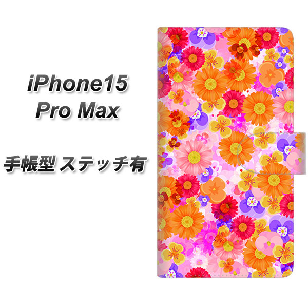 �A�C�t�H��15 Pro Max �蒠�^ �X�}�z�P�[�X �y�X�e�b�`�^�C�v�z SC869 ���o�e�B�v�����g �t���[���h�p���t�@�� �s���N UV��� ���J��