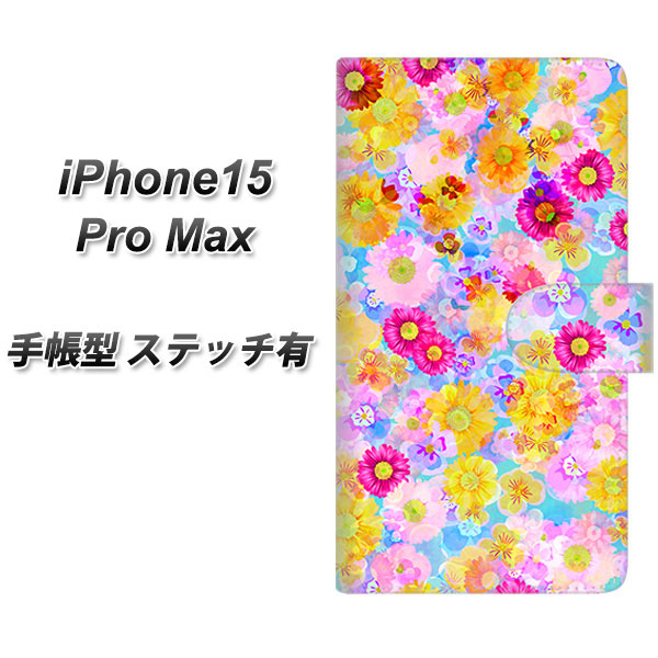 �A�C�t�H��15 Pro Max �蒠�^ �X�}�z�P�[�X �y�X�e�b�`�^�C�v�z SC870 ���o�e�B�v�����g �t���[���h�p���t�@�� �u���[ UV��� ���J��