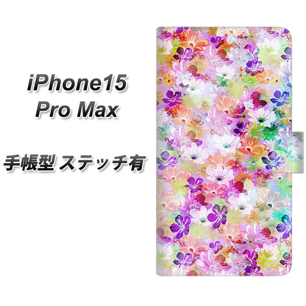 �A�C�t�H��15 Pro Max �蒠�^ �X�}�z�P�[�X �y�X�e�b�`�^�C�v�z SC873 ���o�e�B�v�����g �v���X�h�t�����[ �p�[�v�� UV��� ���J��