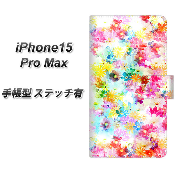 �A�C�t�H��15 Pro Max �蒠�^ �X�}�z�P�[�X �y�X�e�b�`�^�C�v�z SC876 ���o�e�B�v�����g �v���X�h�t�����[ �z���C�g UV��� ���J��
