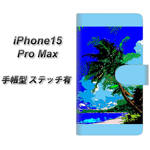 �A�C�t�H��15 Pro Max �蒠�^ �X�}�z�P�[�X �y�X�e�b�`�^�C�v�z YC980 �g���s�J��01 UV��� ���J��