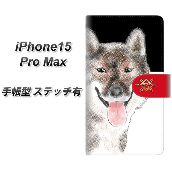 �A�C�t�H��15 Pro Max �蒠�^ �X�}�z�P�[�X �y�X�e�b�`�^�C�v�z YD990 �l����01 UV��� ���J��