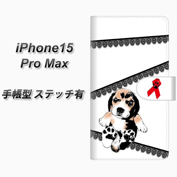 �A�C�t�H��15 Pro Max �蒠�^ �X�}�z�P�[�X �y�X�e�b�`�^�C�v�z YF990 �o�E���E01 UV��� ���J��